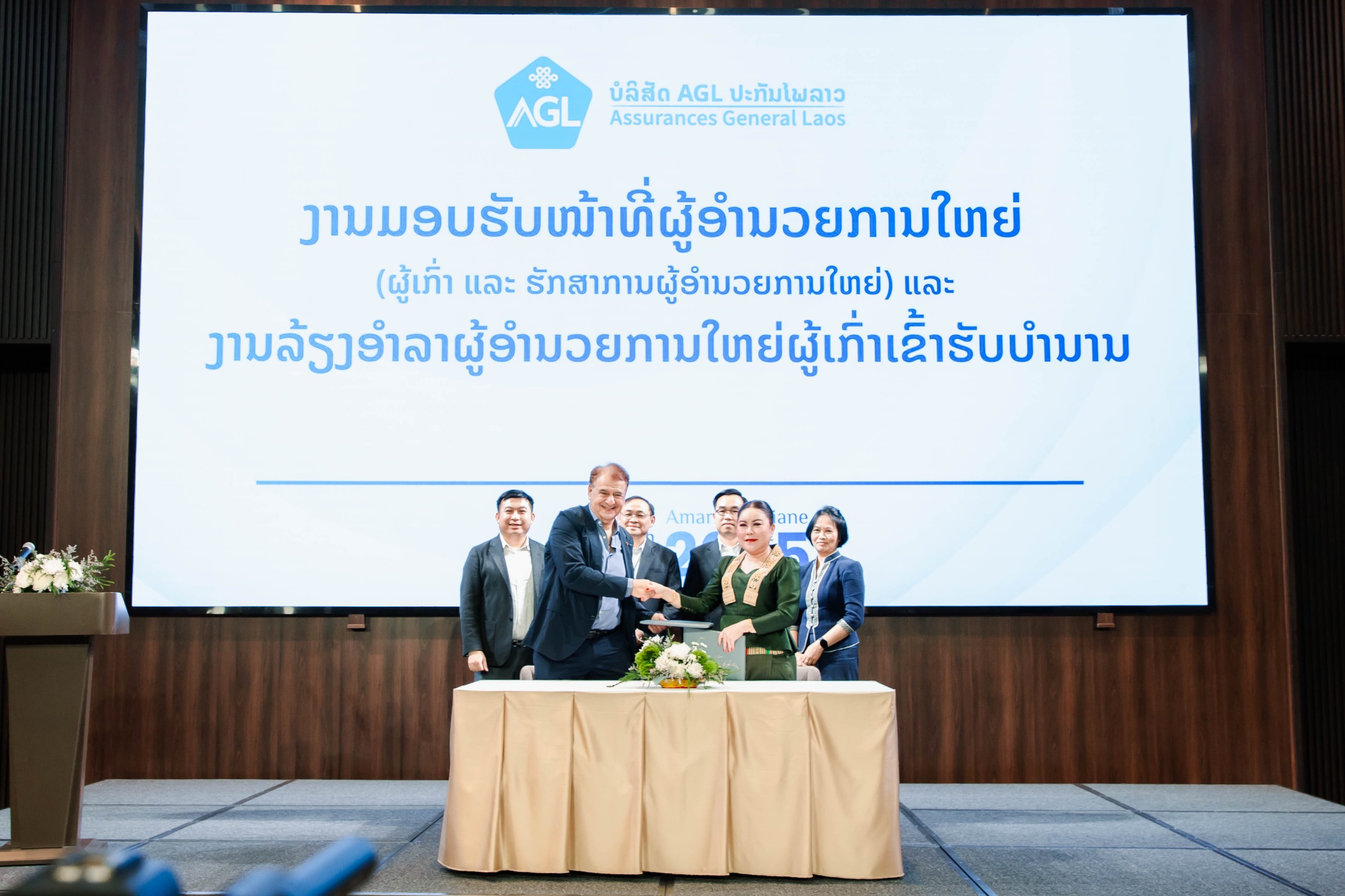 CEO Handover Ceremony (Former and Acting CEO) and Former CEO Retirement Farewell Party