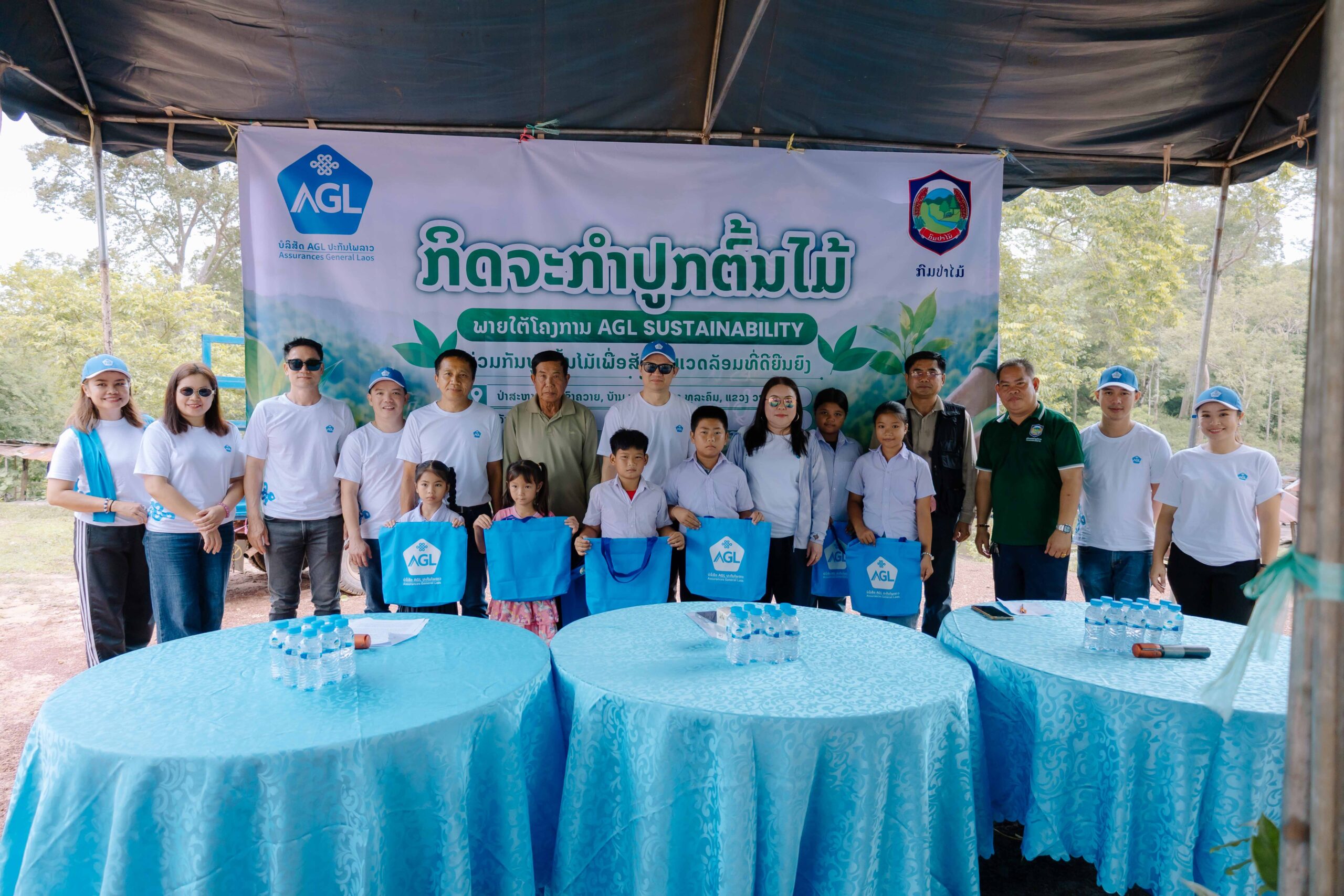 AGL Plants 1,000 Trees at Phou Khao Khouay National Park, Driving Digital Innovation for Environmental Sustainability