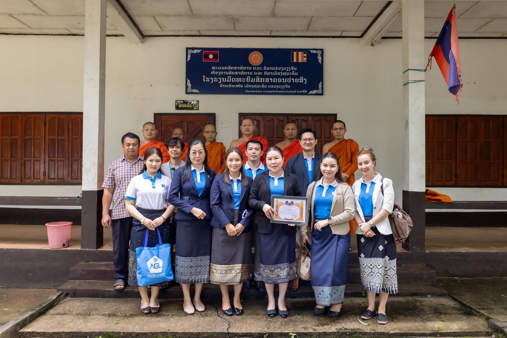 AGL Donates Educational Supplies Worth Over LAK 6.7 million to Thoulakhom Buddhist Secondary School
