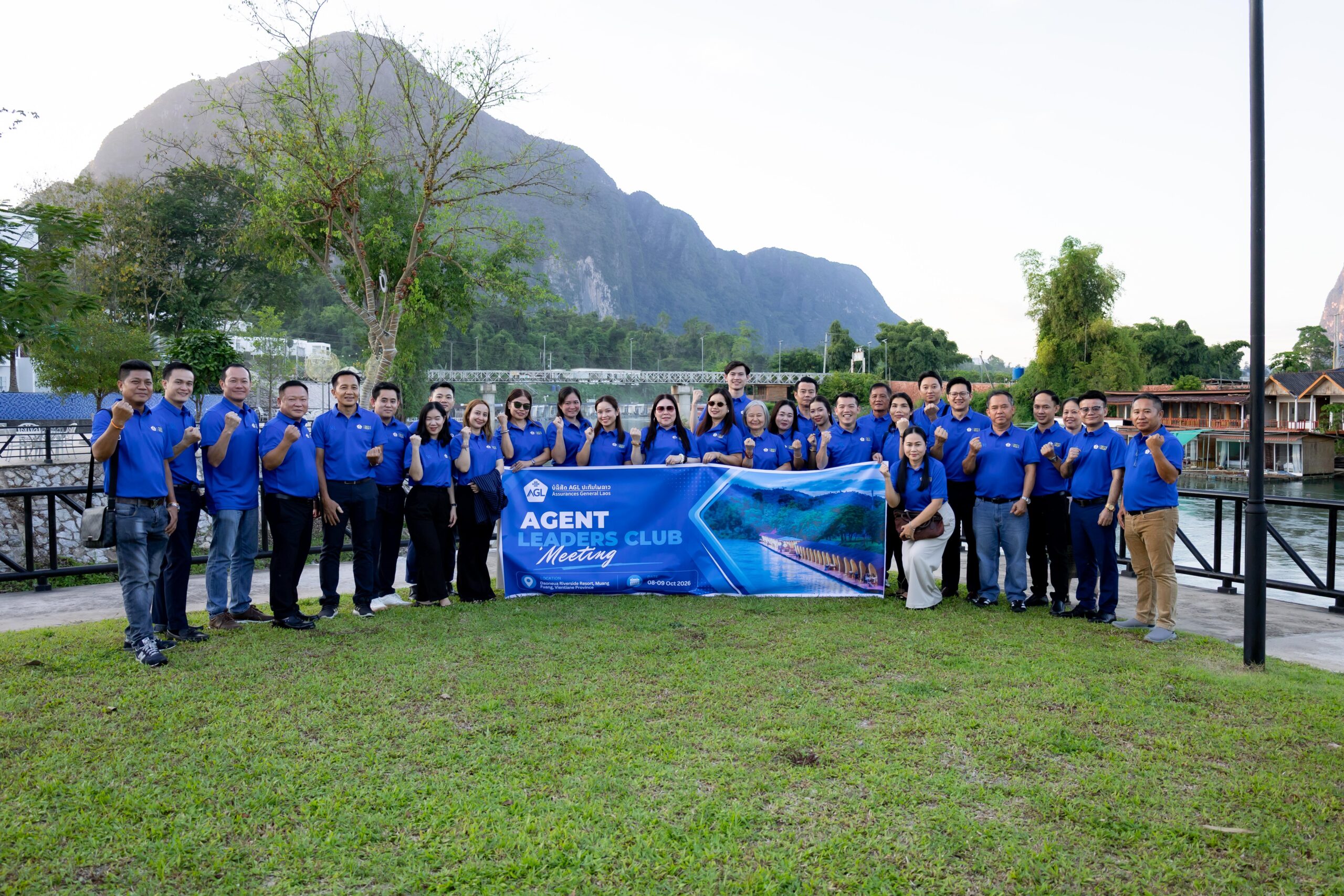 AGL Hosts Agent Leaders Club Meeting 2026 to Strengthen Collaboration and Drive Sustainable Growth